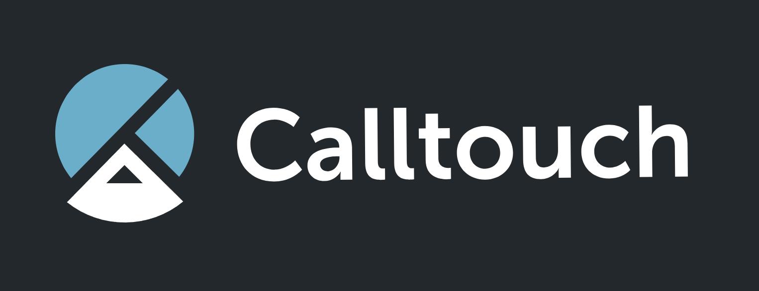 Провайдер коллтрекинга и аналитики Calltouch (ООО «Колтач Солюшнс»)