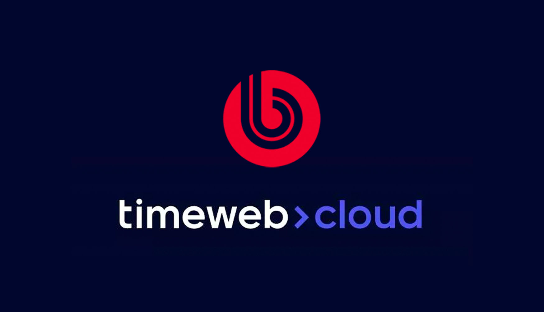 Перенос 1С-Битрикс24 на CentOS 9 и выбор виртуального сервера Timeweb с S3 в «АБМ» Перенос 1С-Битрикс24 на CentOS 9 и выбор виртуального сервера Timeweb с S3