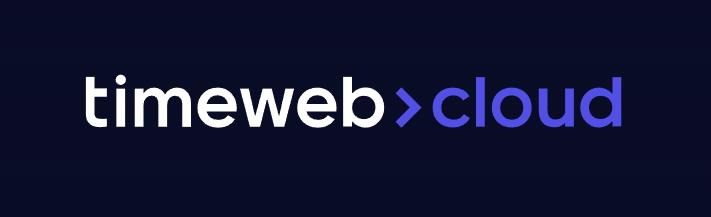 Облачные серверы, почтовый сервер и домены Tumeweb (ООО «Таймвеб») в «АБМ» Облачные серверы, почтовый сервер и домены Tumeweb (ООО «Таймвеб»)