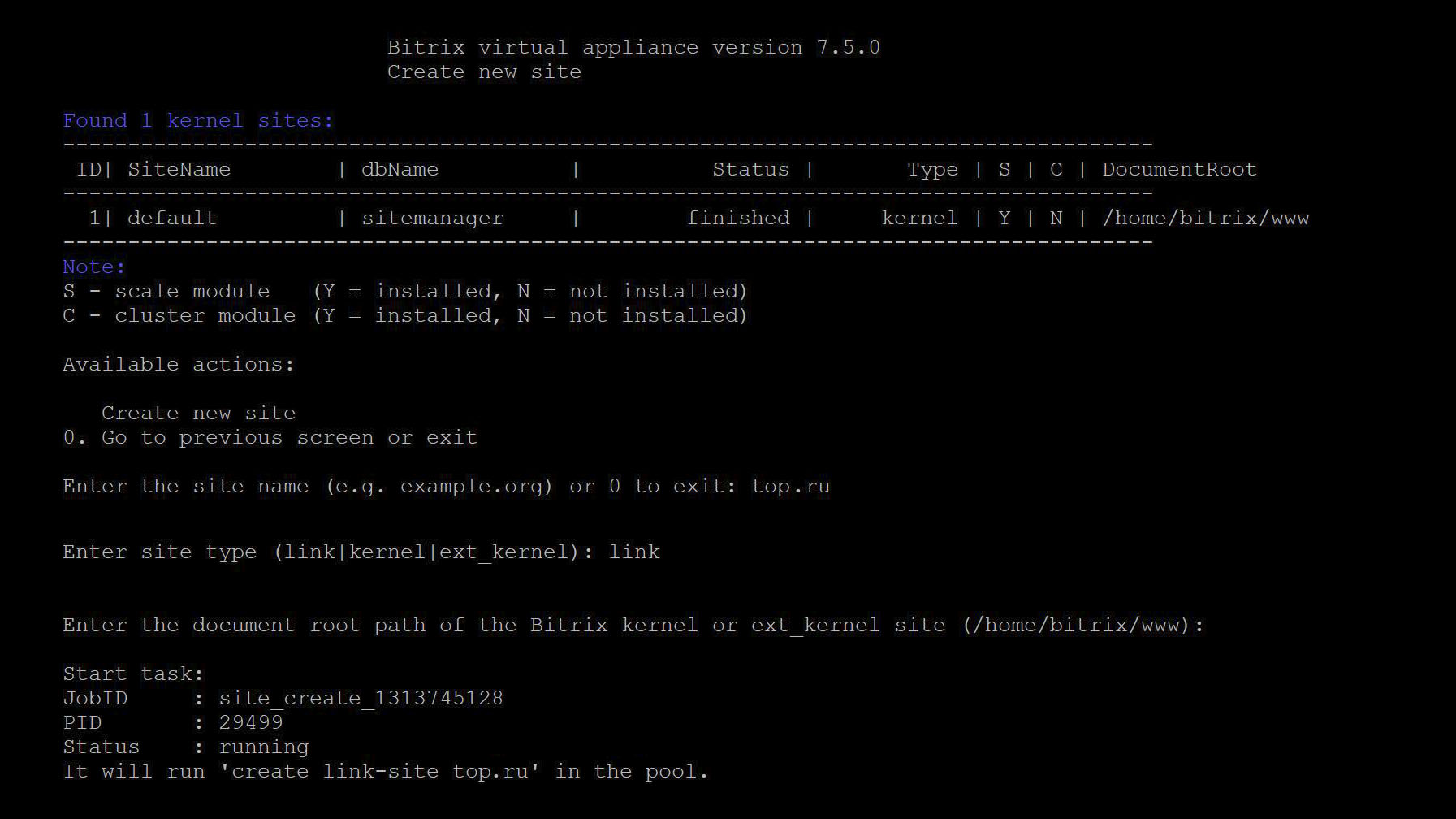 Администрирование сервера Linux и Windows Администрирование сервера Linux и Windows