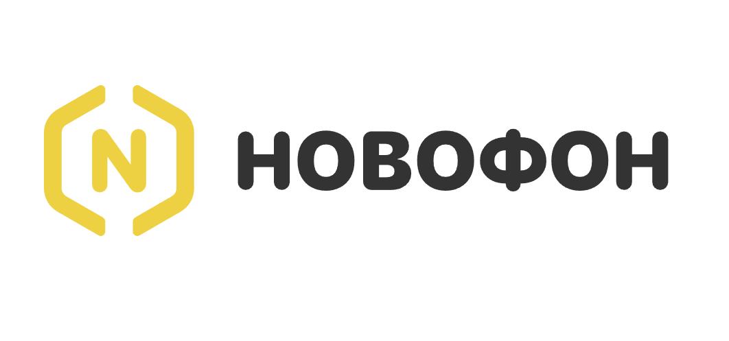 IP-телефония Новофон (ранее Zadarma) с коллтрекингом (ООО «Метротел») в «АБМ» IP-телефония Новофон (ранее Zadarma) с коллтрекингом (ООО «Метротел»)