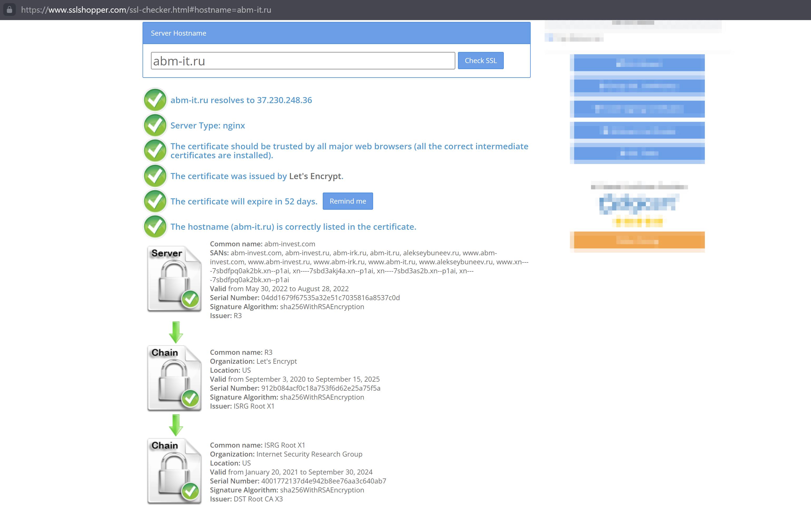 SSL Checker – Яндекс.Браузер.jpg SSL Checker – Яндекс.Браузер.jpg