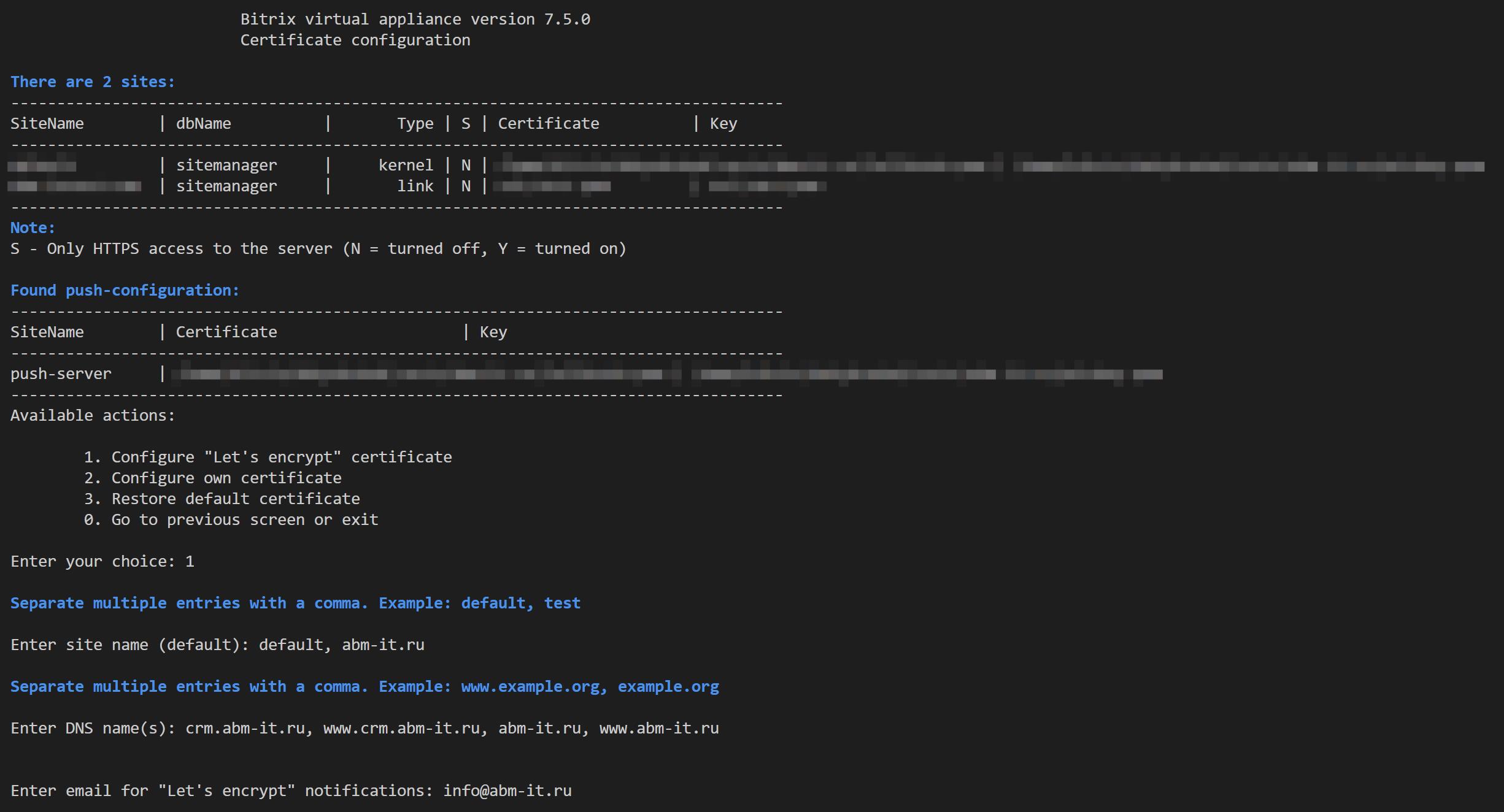 VMBitrix SSH - [SSH] - Visual Studio Code.jpg