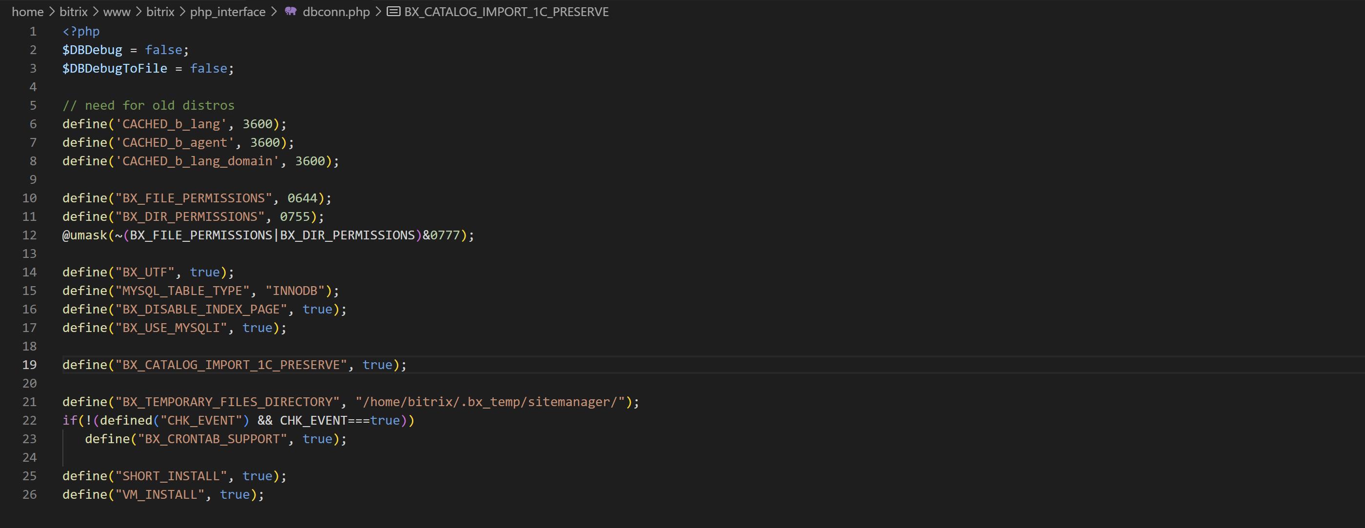 Включение отладки обмена с 1С в 1С-Битрикс.jpg