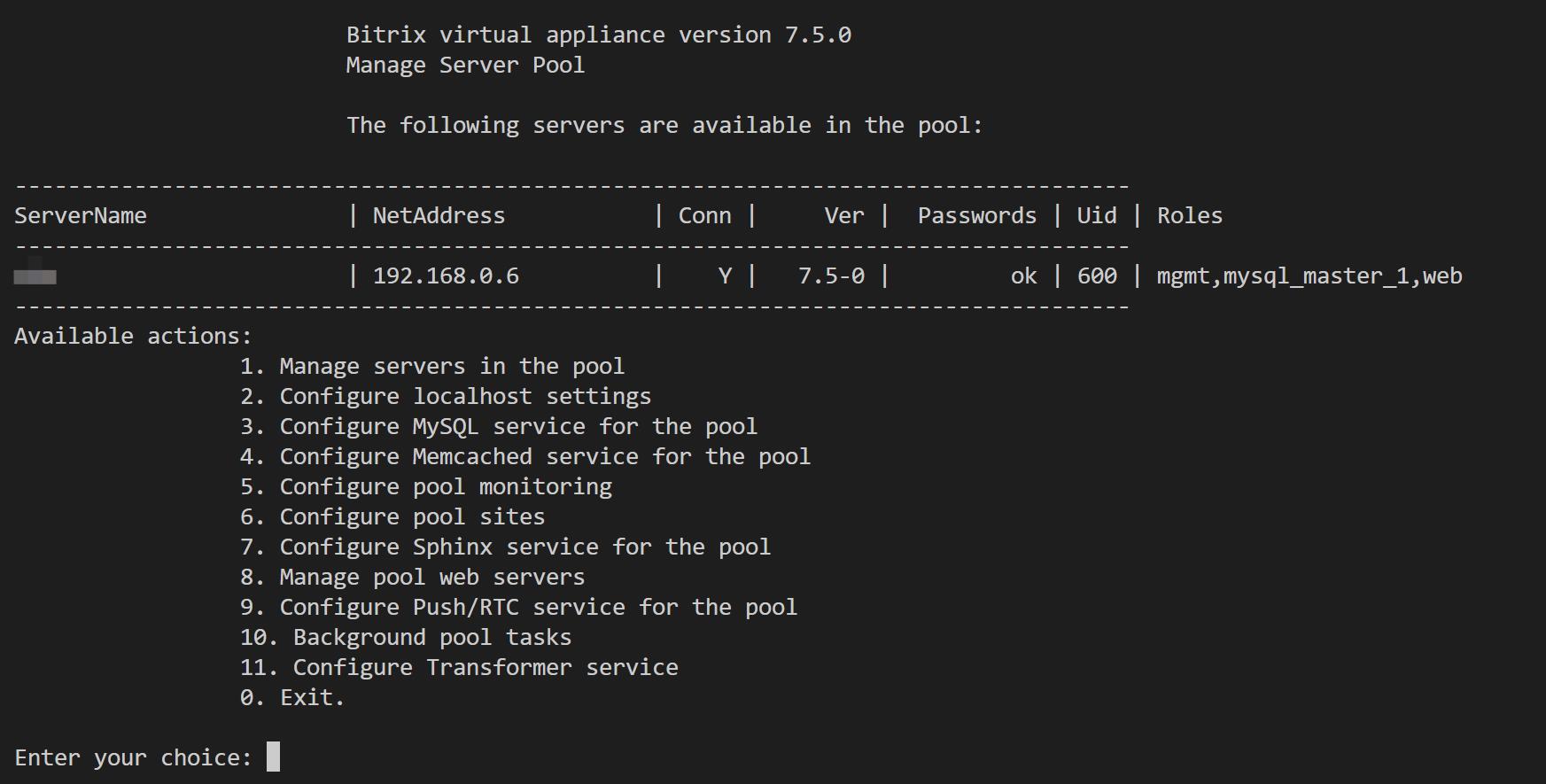 VMBitrix - [SSH] - Visual Studio Code.jpg