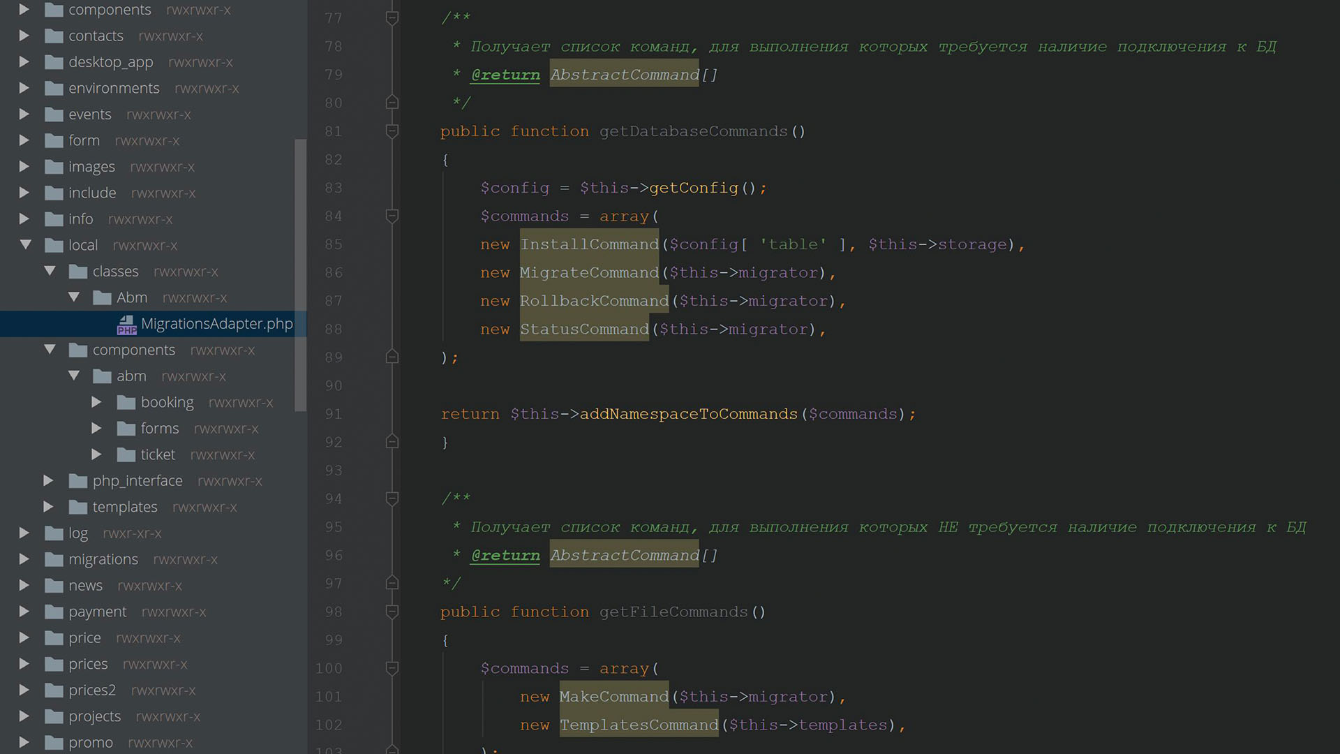 Bitrix Framework.jpg Bitrix Framework.jpg
