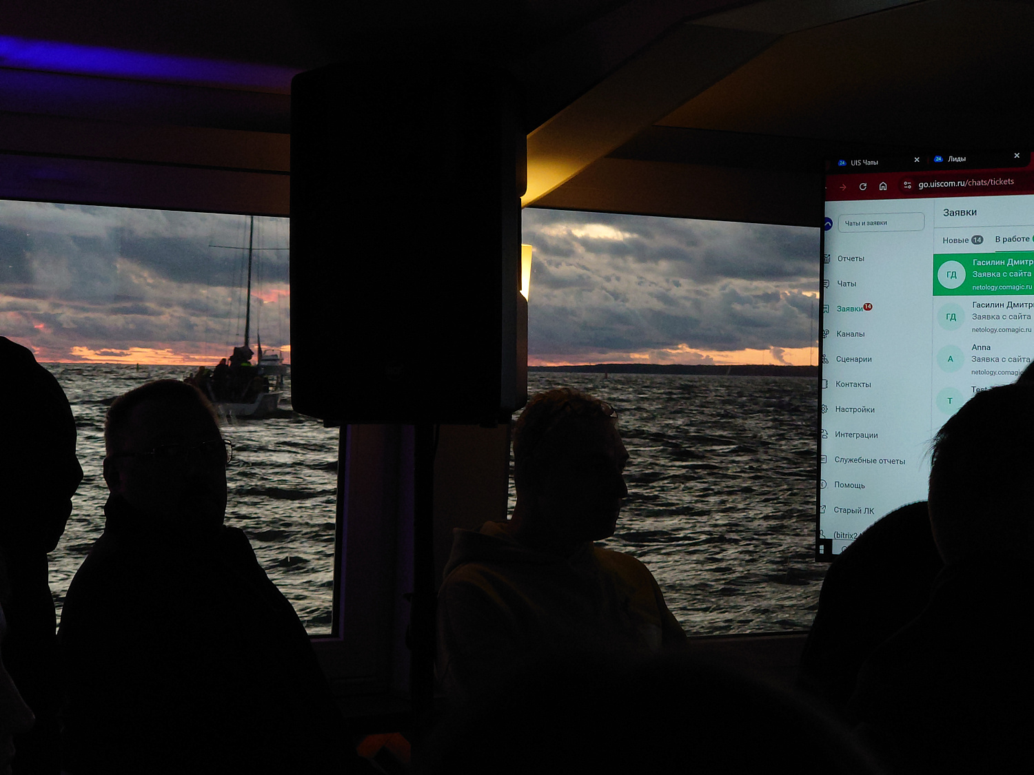 «АБМ» ИТ-интегратор на бизнес-ужине UIS в Санкт-Петербурге